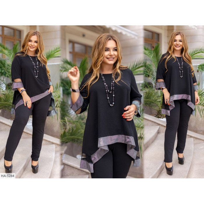 Модні костюми HA-5284 — комфорт без обмежень