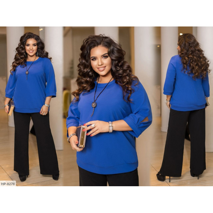 Модні костюми HP-8278 — комфорт без обмежень