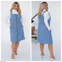 Костюм HZ-5150