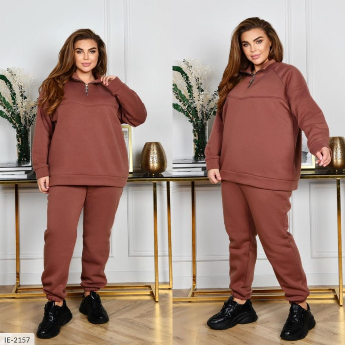 Костюми Plus Size IE-2157 — тренди сезону Костюми Plus Size IE-2157 — тренди сезону