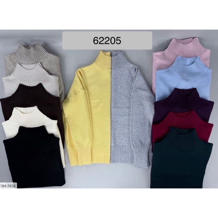 Светри Odessa Moda IM-7838 — створені для тебе