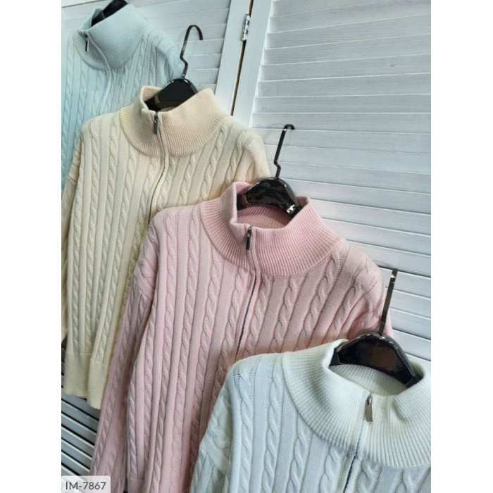 Кофти IM-7867 — комфорт і затишок у кожній деталі