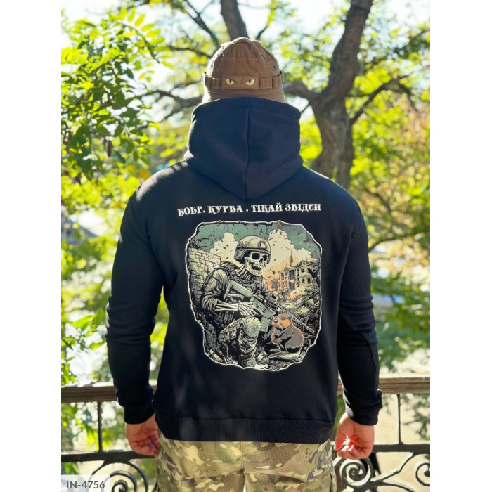 Чоловічий одяг IN-4756 — виглядай бездоганно