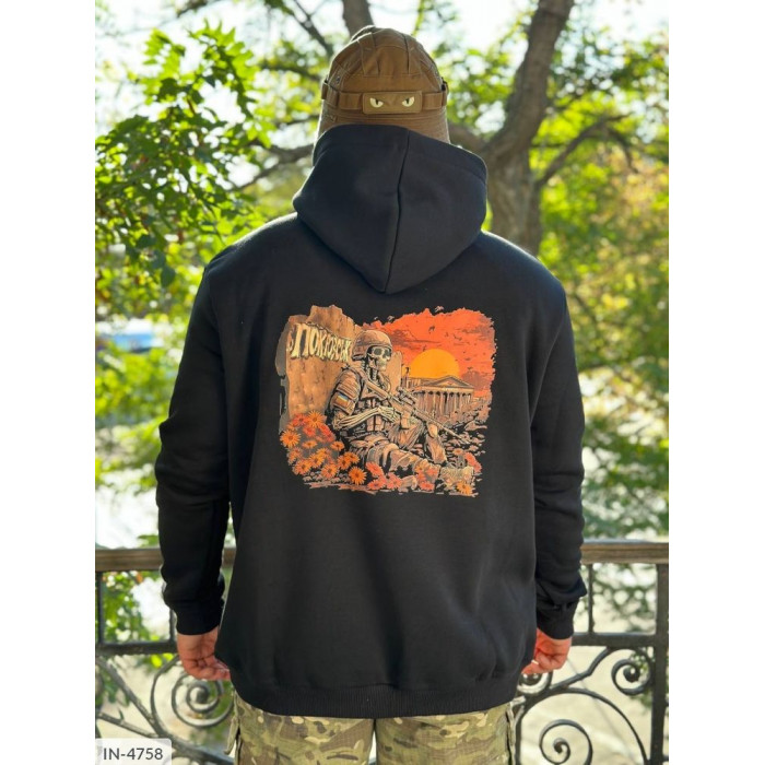 Модний чоловічий одяг IN-4758 — сучасний вибір