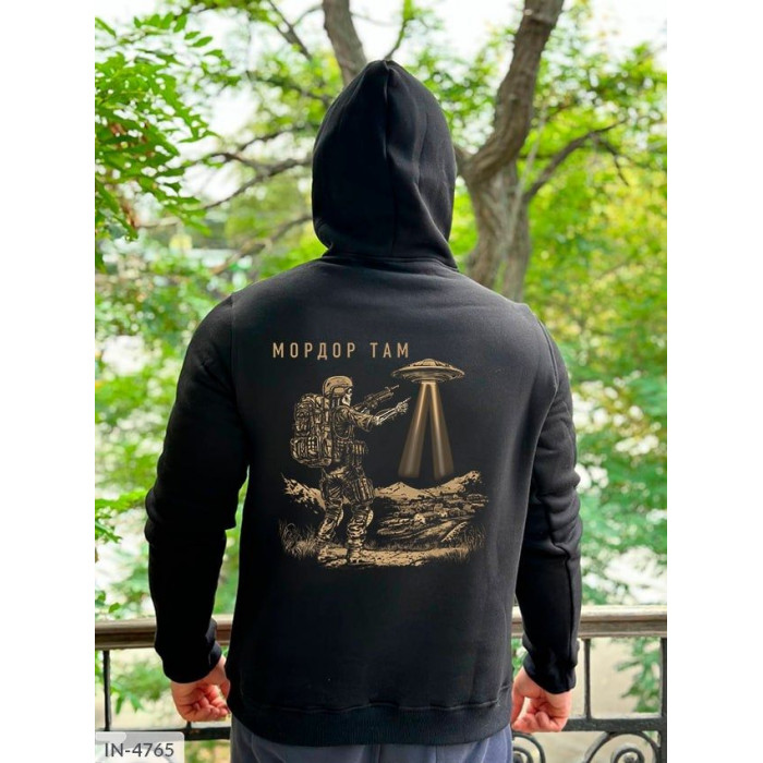 Одяг Odessa Moda IN-4765 — для впевнених чоловіків