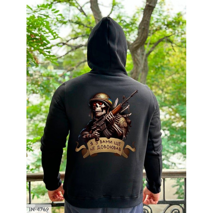 Одяг для чоловіків IN-4769 — нова колекція 2025