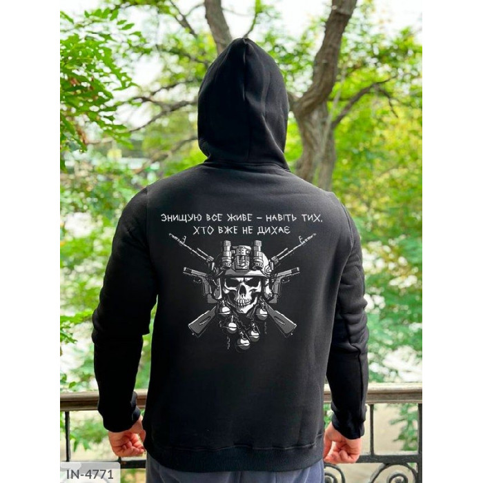 Одяг для чоловіків IN-4771 — нова колекція 2025