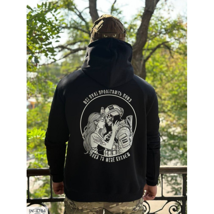 Одяг для чоловіків IN-4784 — нова колекція 2025