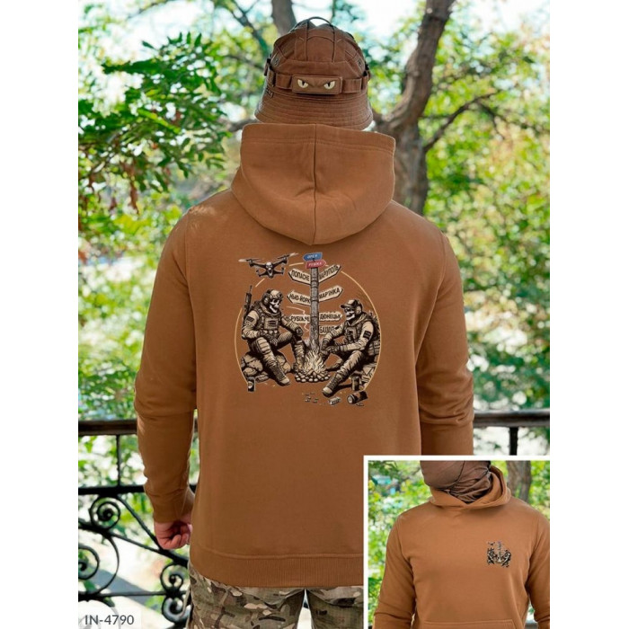 Модний чоловічий одяг IN-4790 — стиль і впевненість щодня