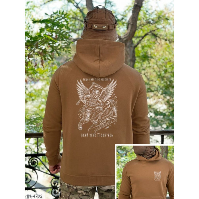 Одяг для чоловіків IN-4792 — комфорт у кожній деталі