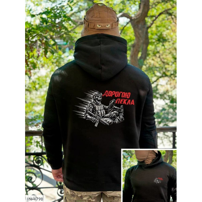 Мода для чоловіків IN-4798 — практичність і стиль