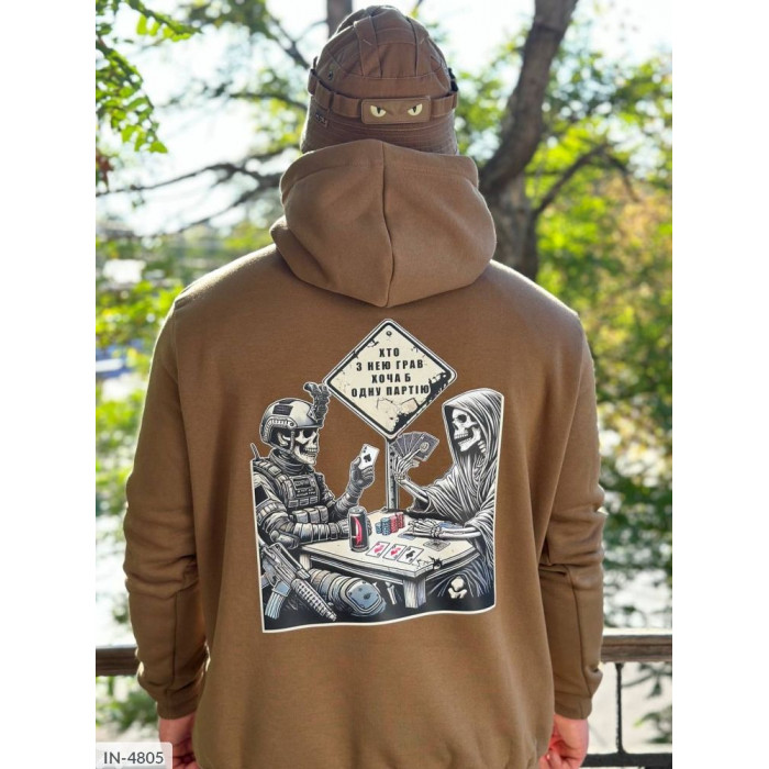 Чоловічий стиль IN-4805 — мода без компромісів