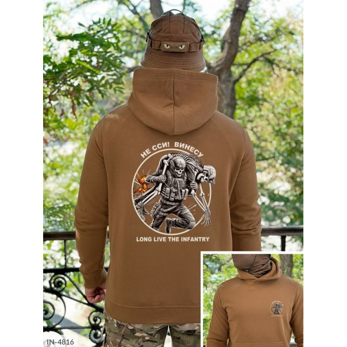 Стильний чоловічий одяг Odessa Moda IN-4816 — комфорт і якість