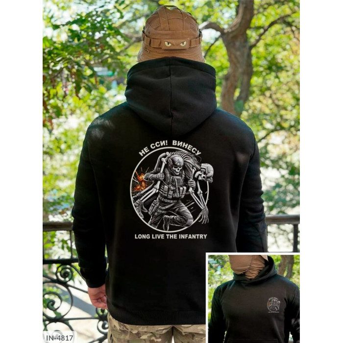 Одяг для чоловіків IN-4817 — комфорт у кожній деталі