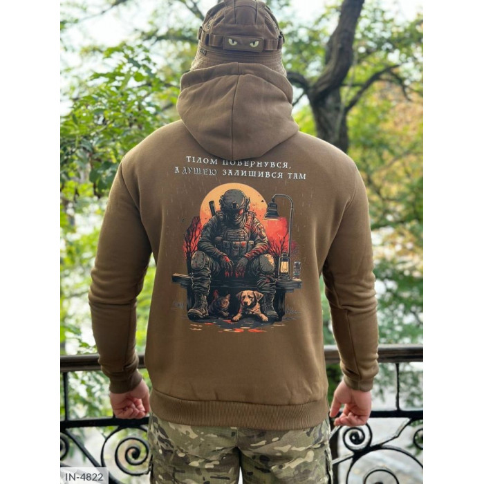 Модний чоловічий одяг IN-4822 — сучасний вибір