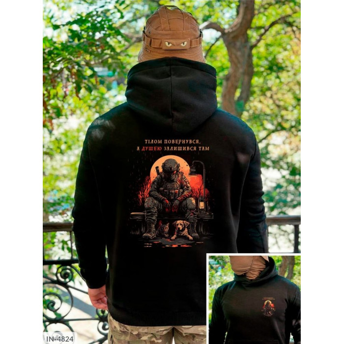 Стильний чоловічий одяг Odessa Moda IN-4824 — комфорт і якість