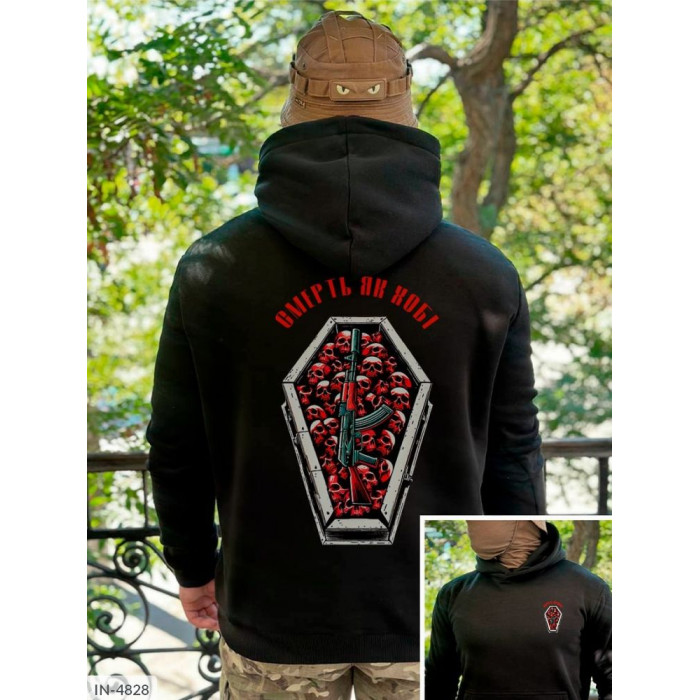 Мода для чоловіків IN-4828 — практичність і стиль