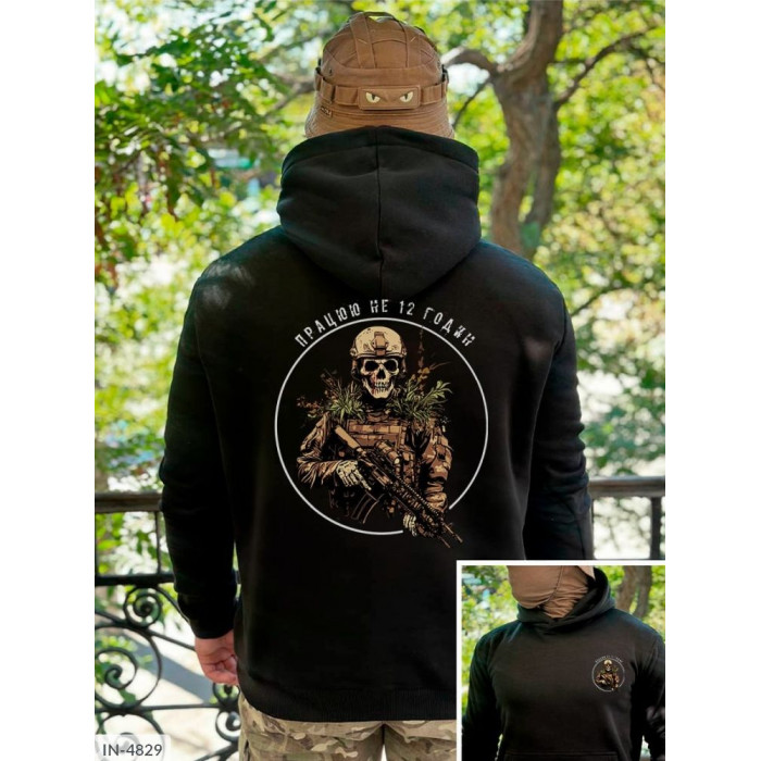 Чоловічий одяг IN-4829 — тренди сезону