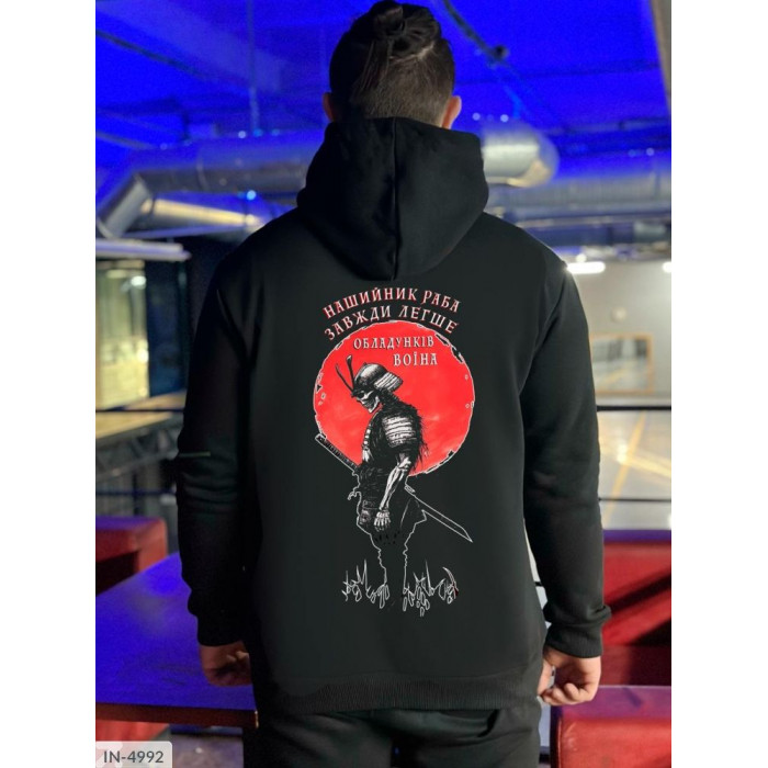 Одяг для чоловіків IN-4992 — комфорт у кожній деталі