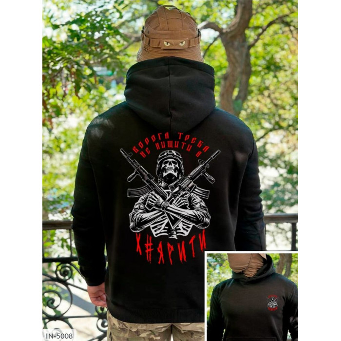 Чоловічий одяг IN-5008 — виглядай бездоганно