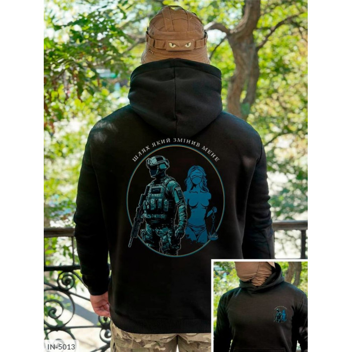 Одяг для чоловіків IN-5013 — комфорт у кожній деталі