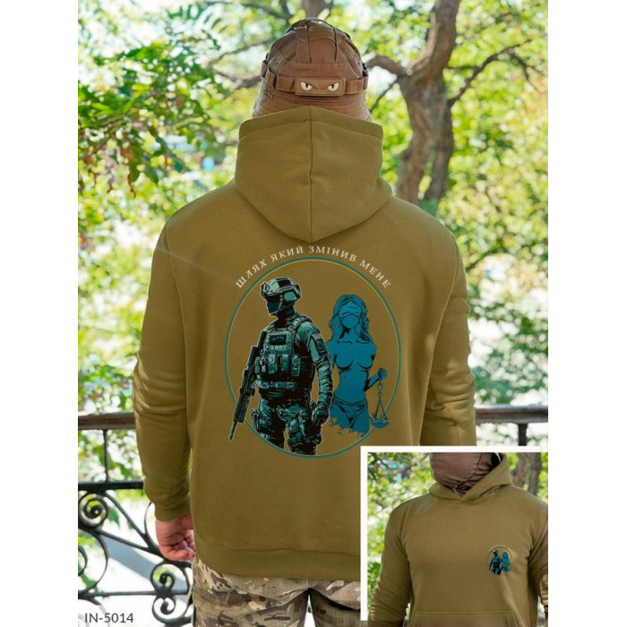 Одяг для чоловіків IN-5014 — нова колекція 2025