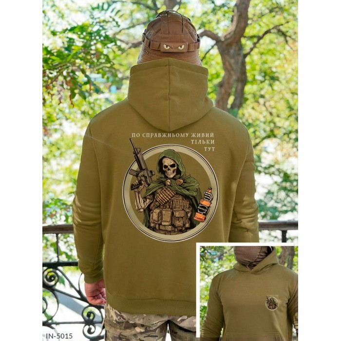 Модний чоловічий одяг IN-5015 — стиль і впевненість щодня