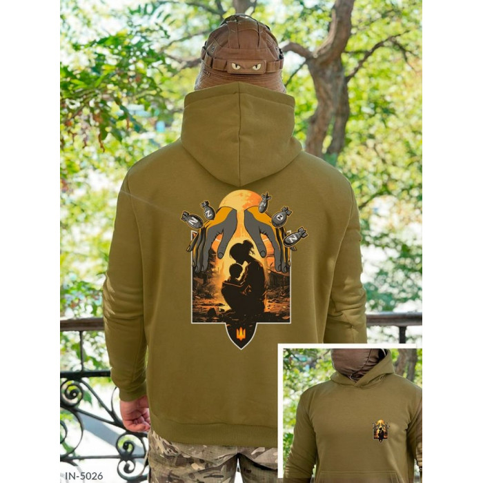 Мода для чоловіків IN-5026 — практичність і стиль