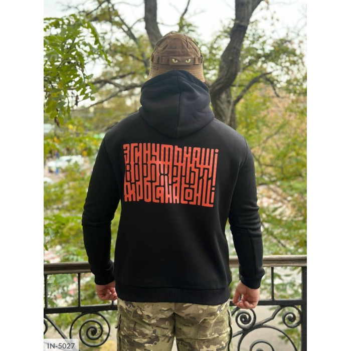 Модний чоловічий одяг IN-5027 — сучасний вибір