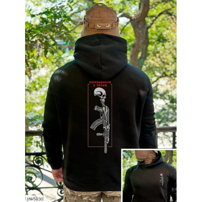 Мода для чоловіків IN-5030 — практичність і стиль