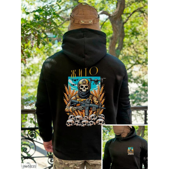 Одяг для чоловіків IN-5035 — нова колекція 2025