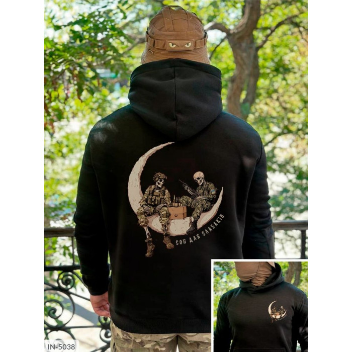 Чоловічий одяг IN-5038 — тренди сезону