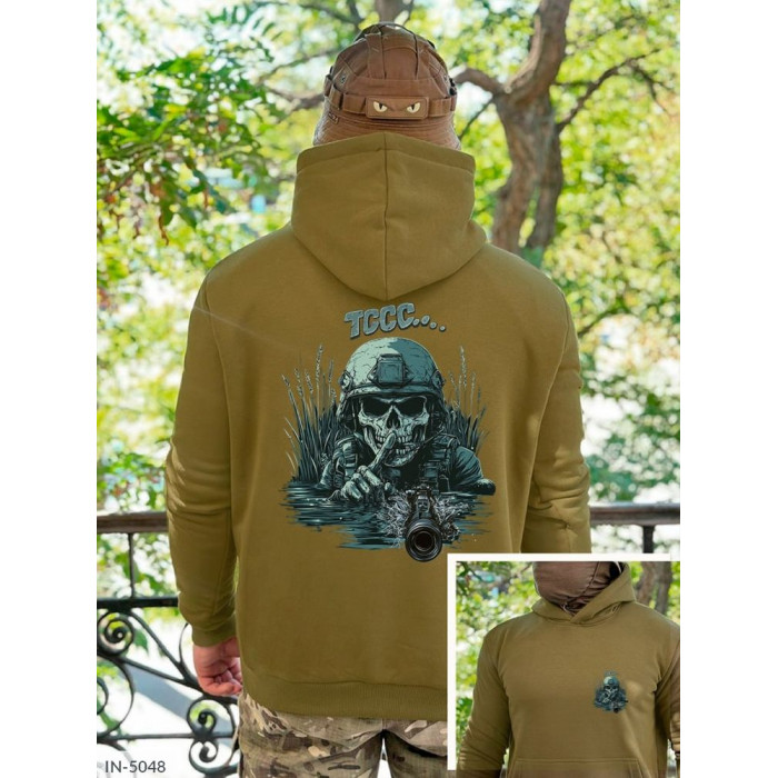 Одяг Odessa Moda IN-5048 — для впевнених чоловіків