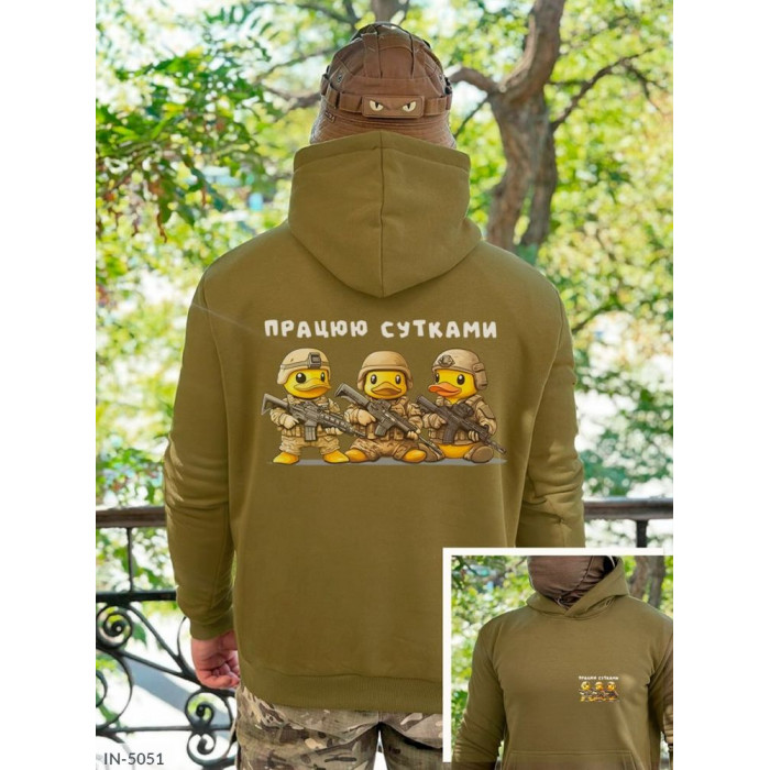 Чоловічий стиль IN-5051 — мода без компромісів