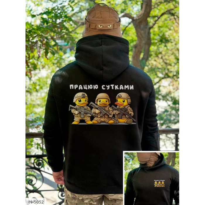 Стильний чоловічий одяг Odessa Moda IN-5052 — комфорт і якість