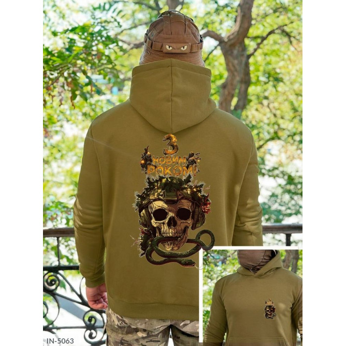 Чоловічий одяг IN-5063 — тренди сезону