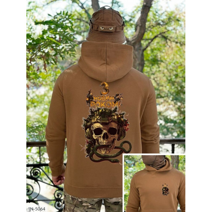 Модний чоловічий одяг IN-5064 — стиль і впевненість щодня