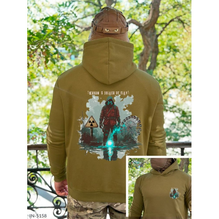 Одяг Odessa Moda IN-5158 — для впевнених чоловіків