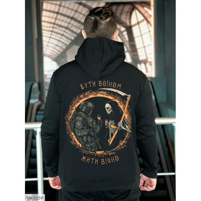 Мода для чоловіків IN-5159 — практичність і стиль