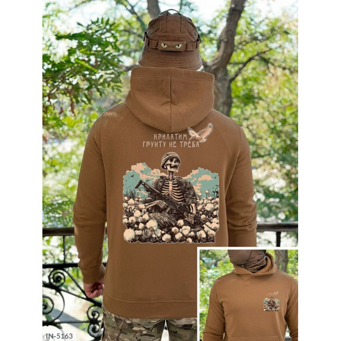 Модний чоловічий одяг IN-5163 — сучасний вибір