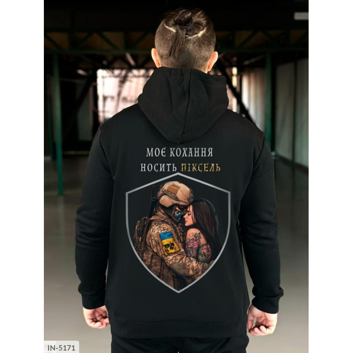 Чоловічий стиль IN-5171 — мода без компромісів