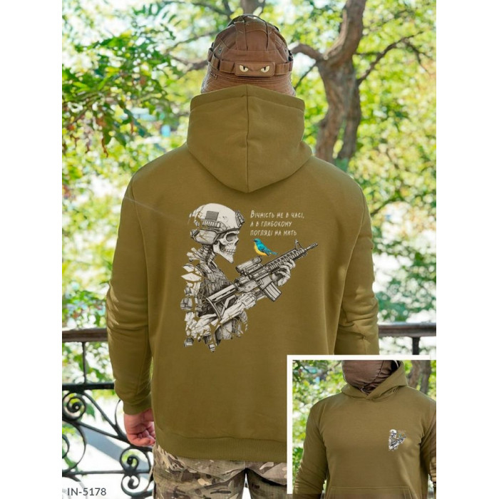 Одяг Odessa Moda IN-5178 — для впевнених чоловіків