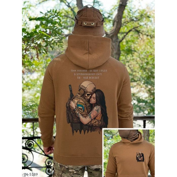 Одяг Odessa Moda IN-5189 — для впевнених чоловіків