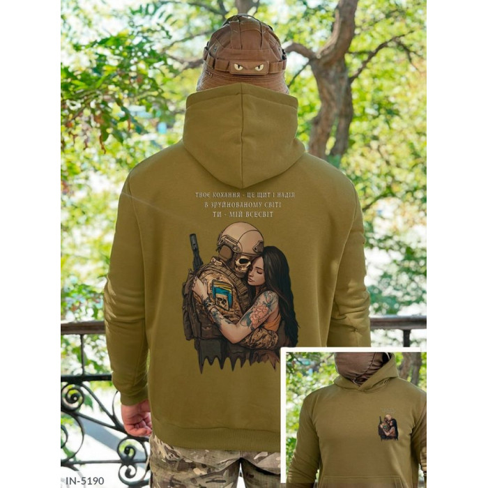 Одяг для чоловіків IN-5190 — комфорт у кожній деталі