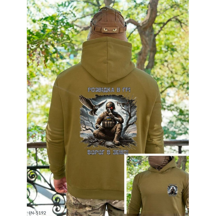 Чоловічий одяг IN-5192 — виглядай бездоганно