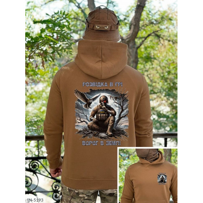 Одяг для чоловіків IN-5193 — нова колекція 2025