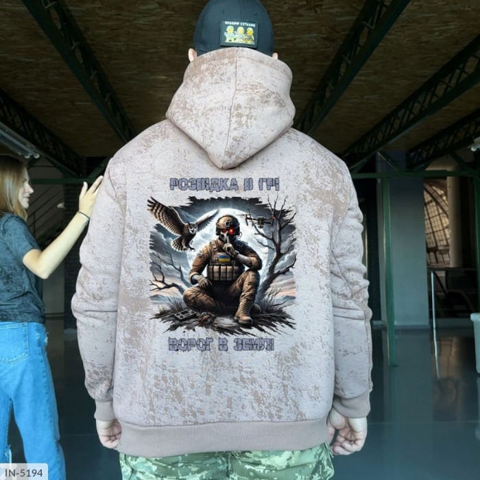 Чоловічий одяг IN-5194 — виглядай бездоганно