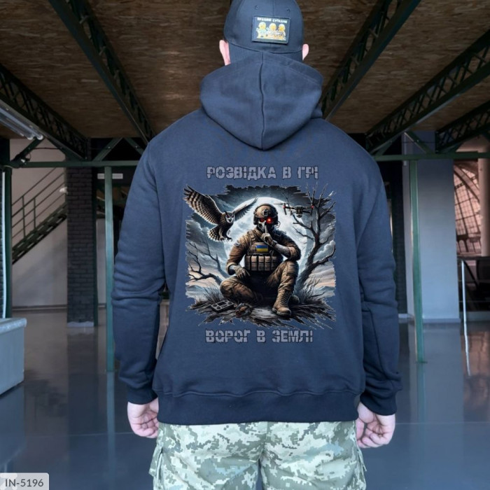 Одяг Odessa Moda IN-5196 — для впевнених чоловіків