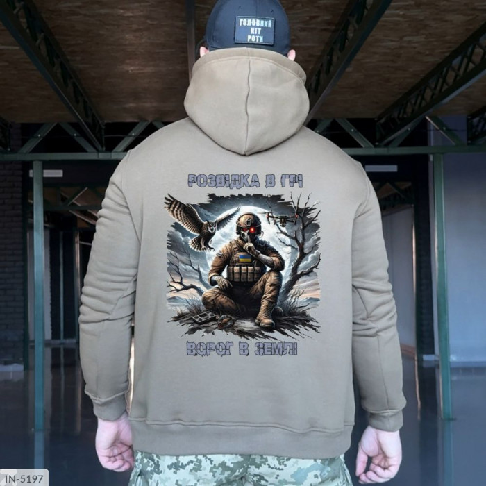 Стильний чоловічий одяг Odessa Moda IN-5197 — комфорт і якість