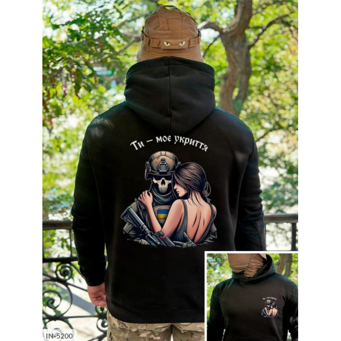 Чоловічий одяг IN-5200 — виглядай бездоганно